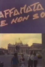 Poster do filme Affamata … e non solo