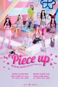 EL7Z UP - Japan 1st Fan Concert 'Piece Up' movie poster