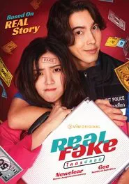 Poster da série Real Fake