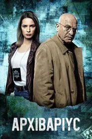 Archiwista tv show poster