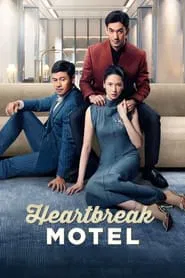 Poster do filme Heartbreak Motel