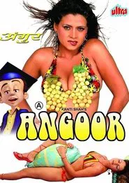 Poster do filme Angoor