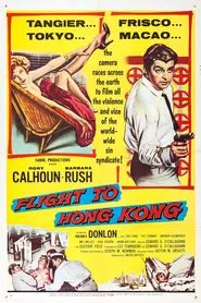 Poster do filme Flight to Hong Kong