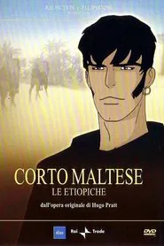 Corto Maltese and the Ethiopian movie poster