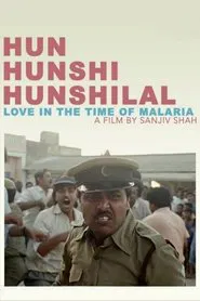 Love in the Time of Malaria movie poster