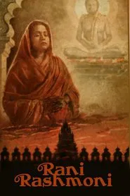 Poster do filme Rani Rashmoni