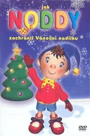 Noddy Saves Christmas movie poster