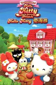 The Adventures of Hello Kitty & Friends tv show poster