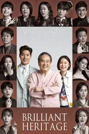 Brilliant Heritage tv show poster