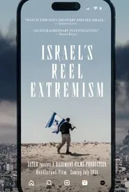 Israel's Reel Extremism movie poster