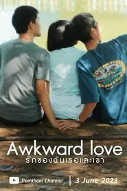 Awkward Love movie poster