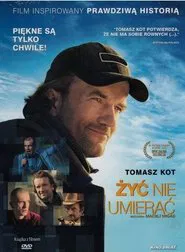 Poster do filme Life Must Go On