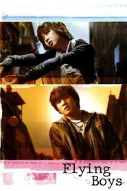 Flying Boys movie poster