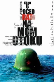 How the War Started on My Island movie poster