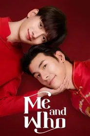 Me and Who tv show poster