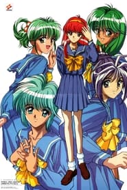 Poster do filme Tokimeki Memorial: Forever With You