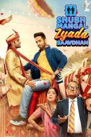Poster do filme Shubh Mangal Zyada Saavdhan