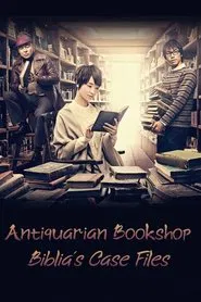 Antiquarian Bookshop Biblia's Case Files tv show poster