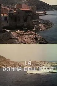 Poster do filme Blue Island