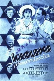 Poster do filme Królowa Przedmieścia