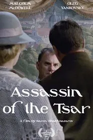 Poster do filme Assassinato do Czar