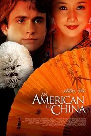 Poster do filme An American in China