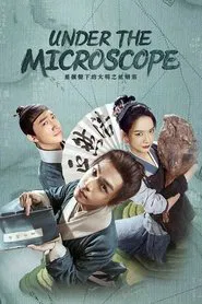 Under the Microscope tv show poster