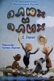 Poster do filme Plyukh and Plikh
