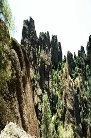 Pinnacles movie poster
