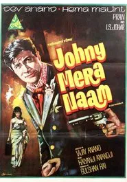 Johny Mera Naam movie poster