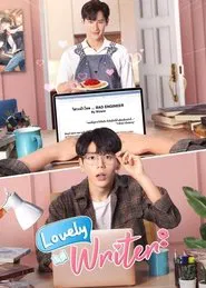 Lovely Writer movie poster