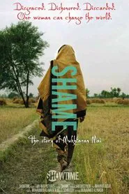 Shame movie poster