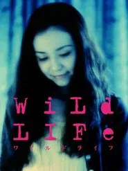 Wild Life movie poster