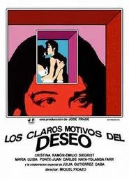The Clear Motives of Desire movie poster