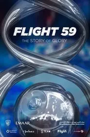 FLIGHT59 movie poster
