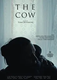 The Cow movie poster