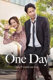 One Day movie poster