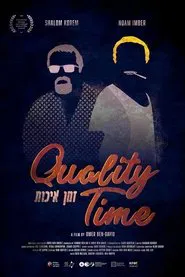 Quality Time movie poster