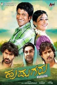 Hudugaru movie poster