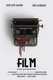 Poster do filme The Film