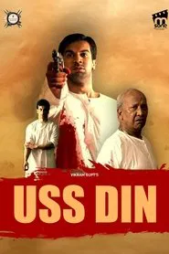 Uss Din movie poster