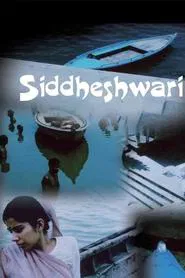 Siddheshwari movie poster
