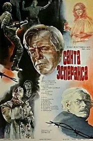 Санта Эсперанса movie poster