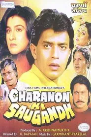 Poster do filme Charanon Ki Saugandh