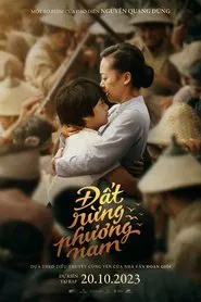Song of the South movie poster