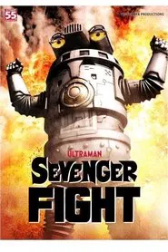 Sevenger Fight tv show poster
