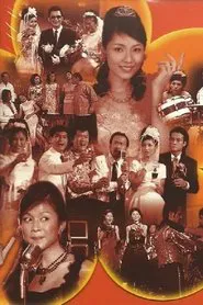 Springs of Life tv show poster