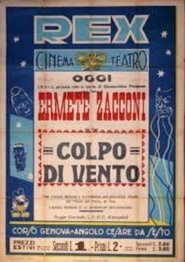 Coup de vent movie poster