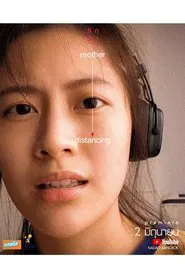 Mother Distancing movie poster