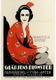 The Cheerful Soul movie poster